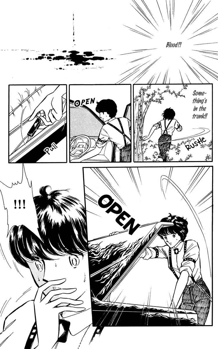 Page 11 Chapter 44 Purple Eyes of Darkness