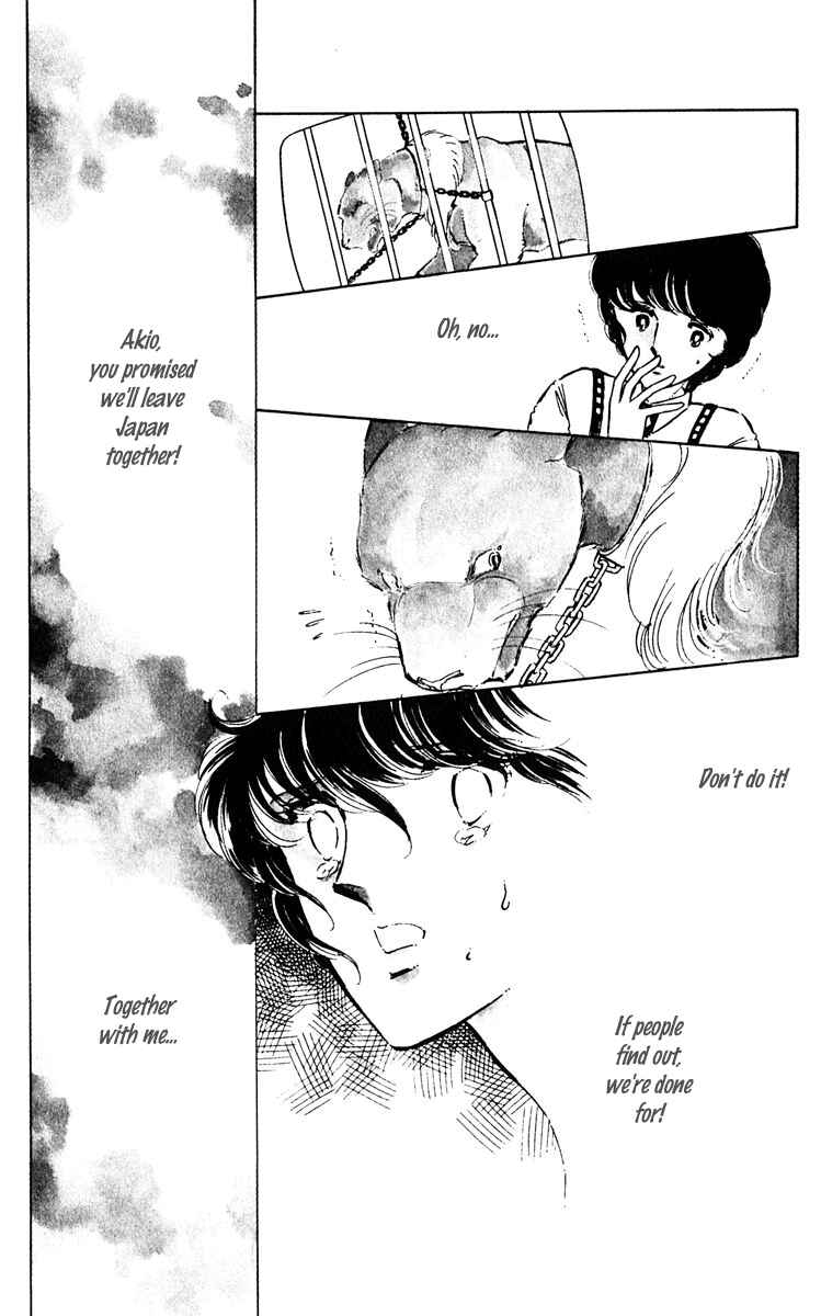 Page 15 Chapter 44 Purple Eyes of Darkness