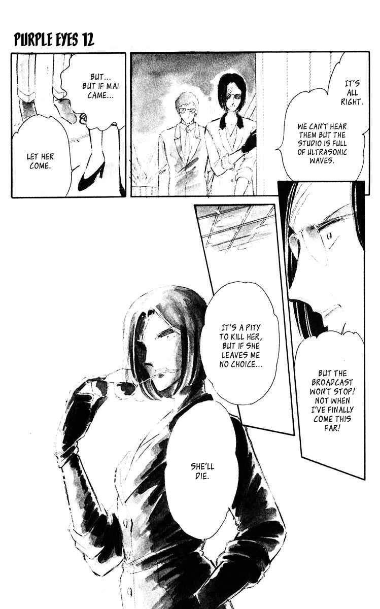 Page 19 Chapter 44 Purple Eyes of Darkness