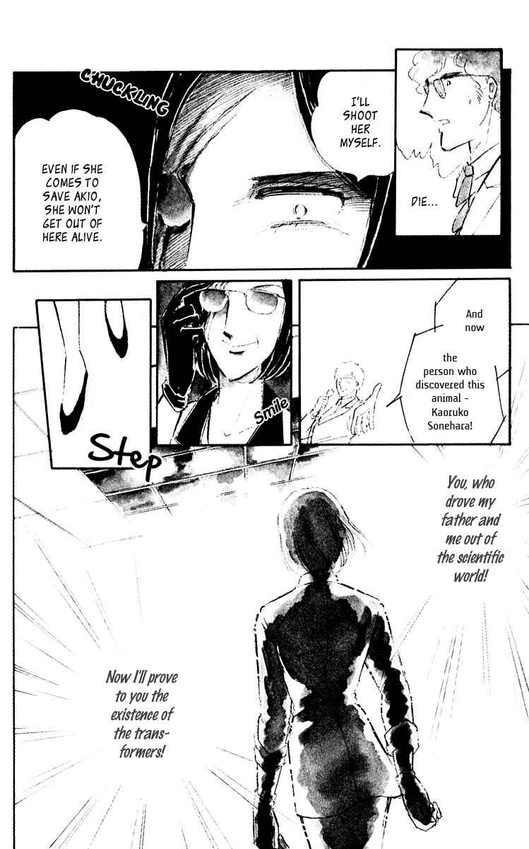 Page 20 Chapter 44 Purple Eyes of Darkness