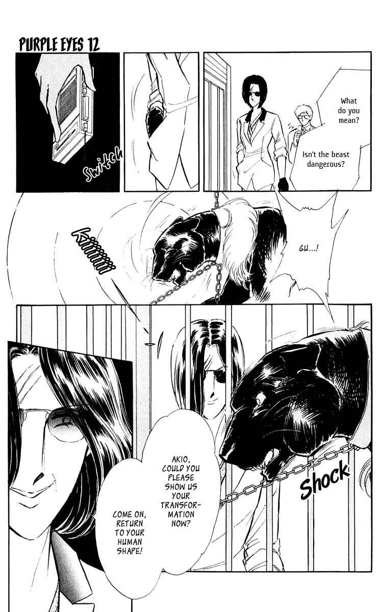 Page 23 Chapter 44 Purple Eyes of Darkness