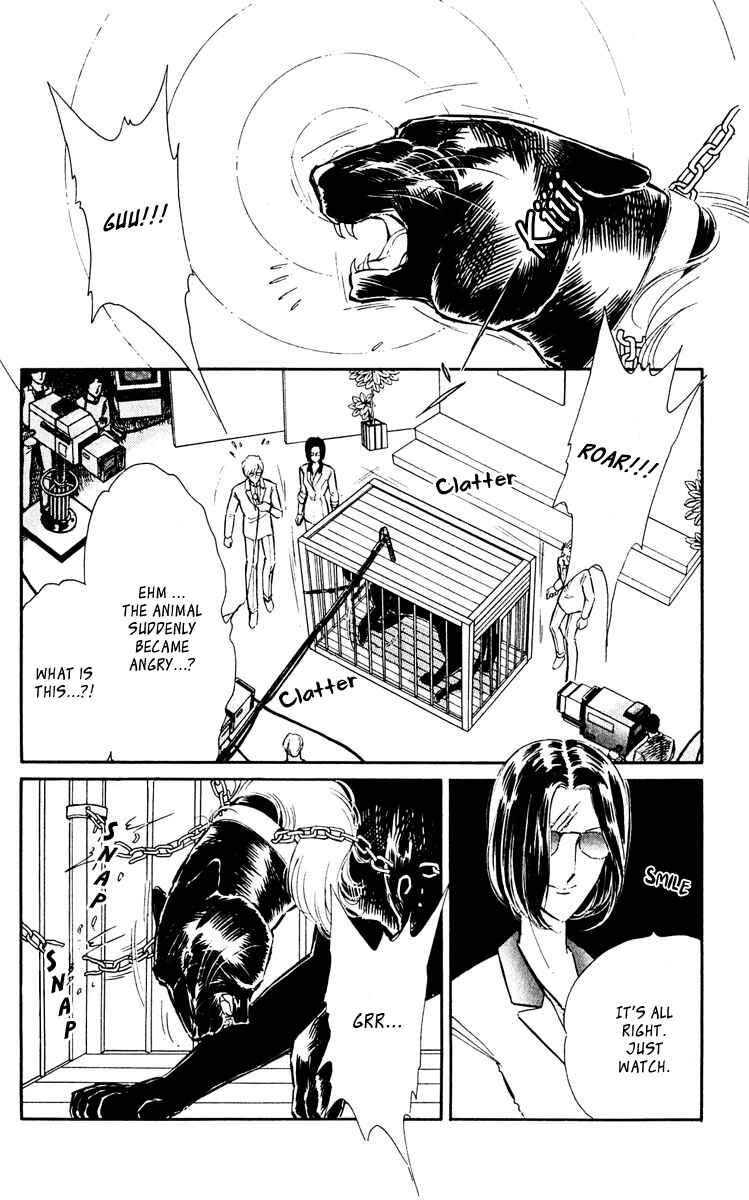 Page 24 Chapter 44 Purple Eyes of Darkness