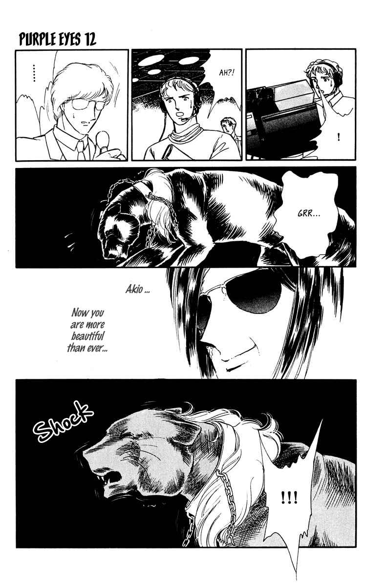 Page 25 Chapter 44 Purple Eyes of Darkness