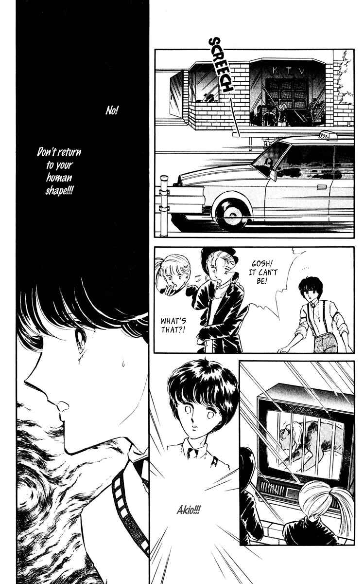 Page 27 Chapter 44 Purple Eyes of Darkness