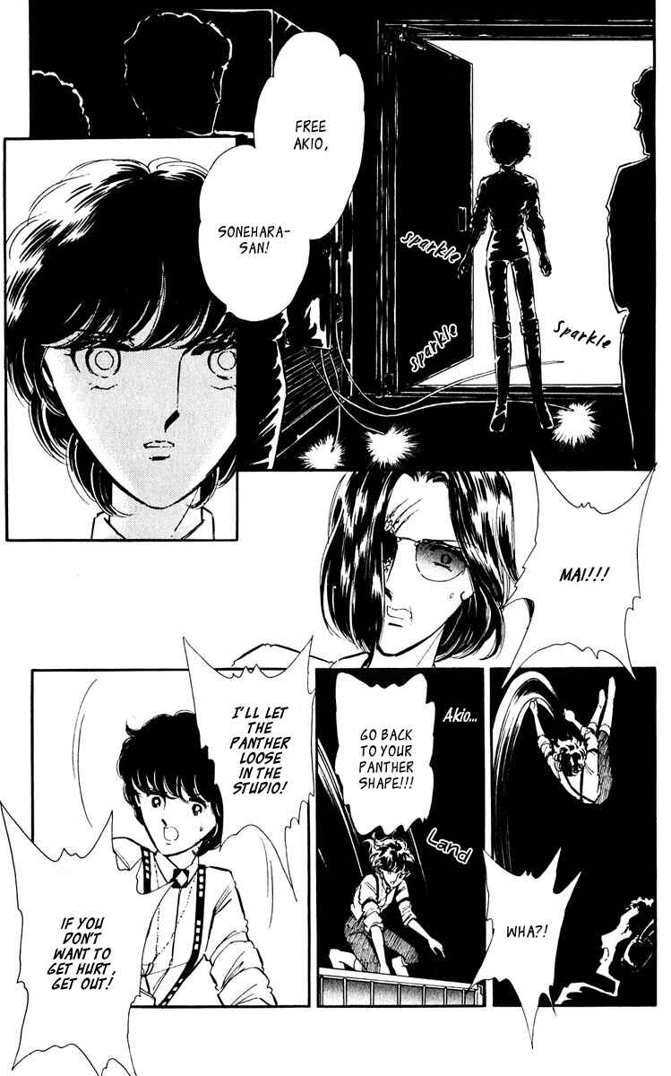 Page 31 Chapter 44 Purple Eyes of Darkness