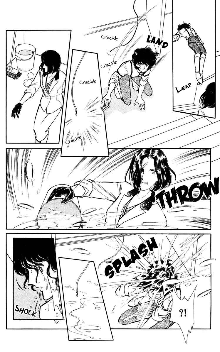 Page 34 Chapter 44 Purple Eyes of Darkness