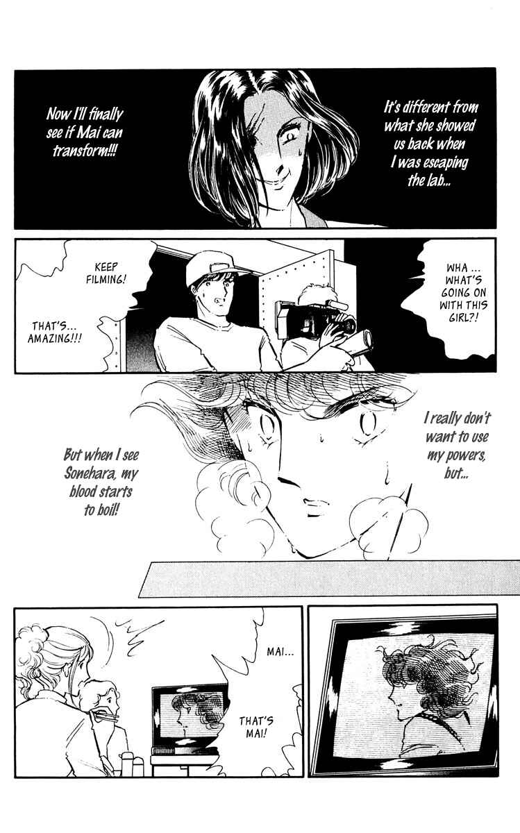 Page 42 Chapter 44 Purple Eyes of Darkness