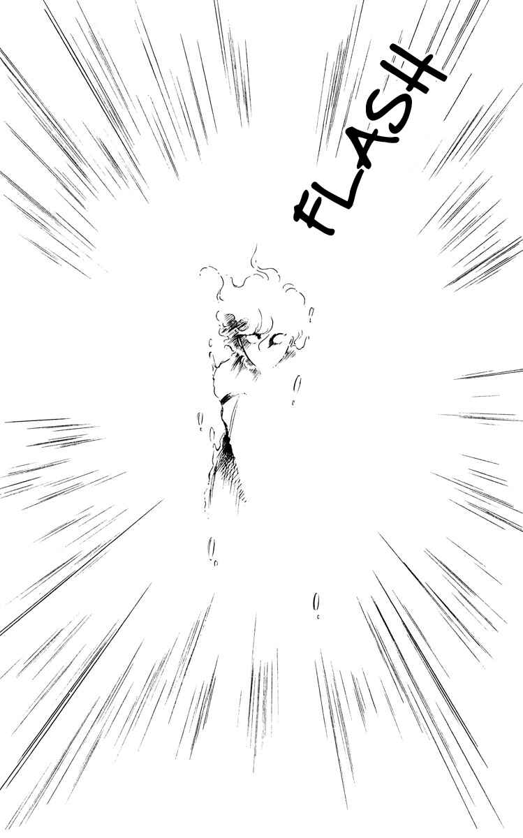 Page 45 Chapter 44 Purple Eyes of Darkness