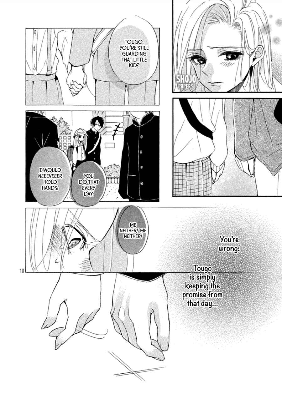 Page 11 Chapter 3 Odagiri-san ni wa, Kirikirimai