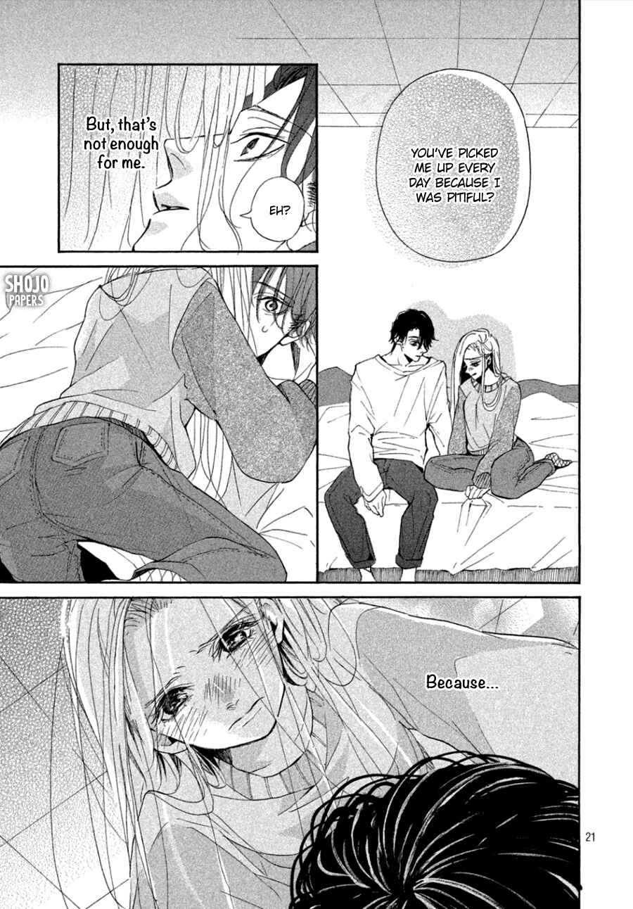 Page 22 Chapter 3 Odagiri-san ni wa, Kirikirimai