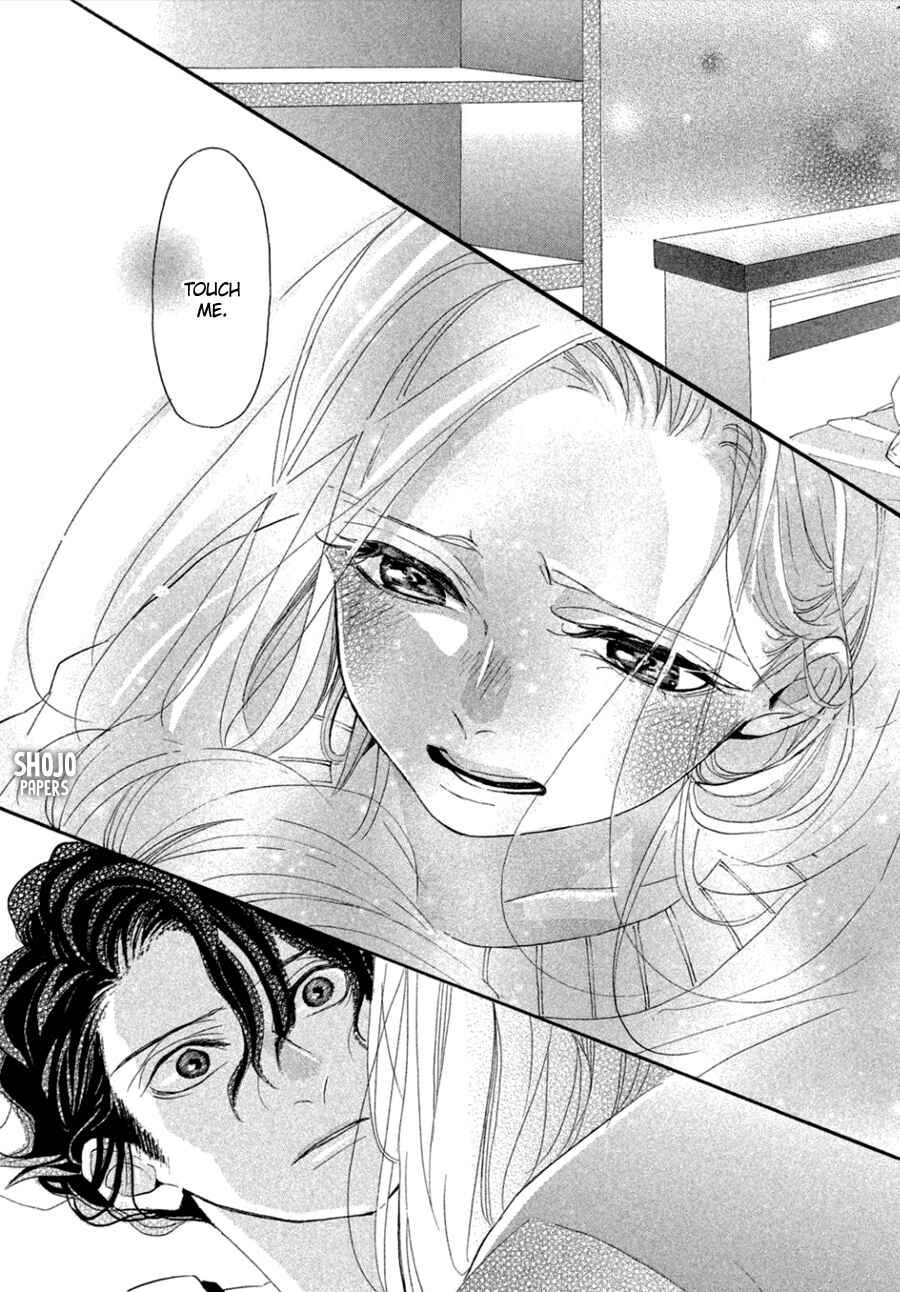 Page 24 Chapter 3 Odagiri-san ni wa, Kirikirimai