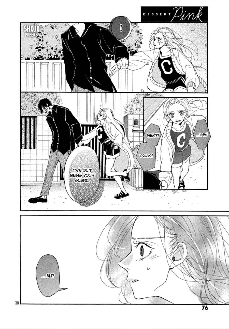 Page 31 Chapter 3 Odagiri-san ni wa, Kirikirimai