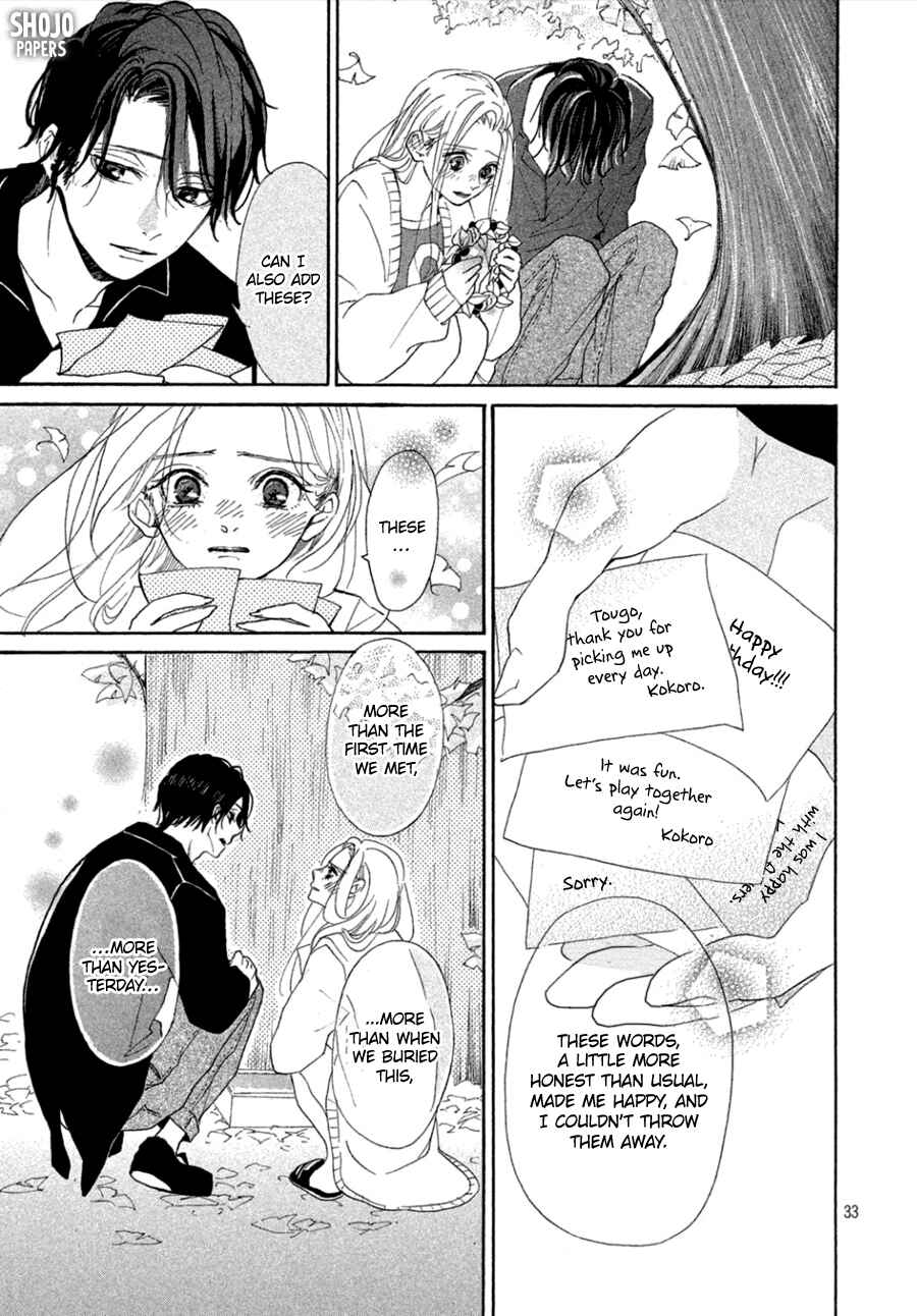 Page 34 Chapter 3 Odagiri-san ni wa, Kirikirimai