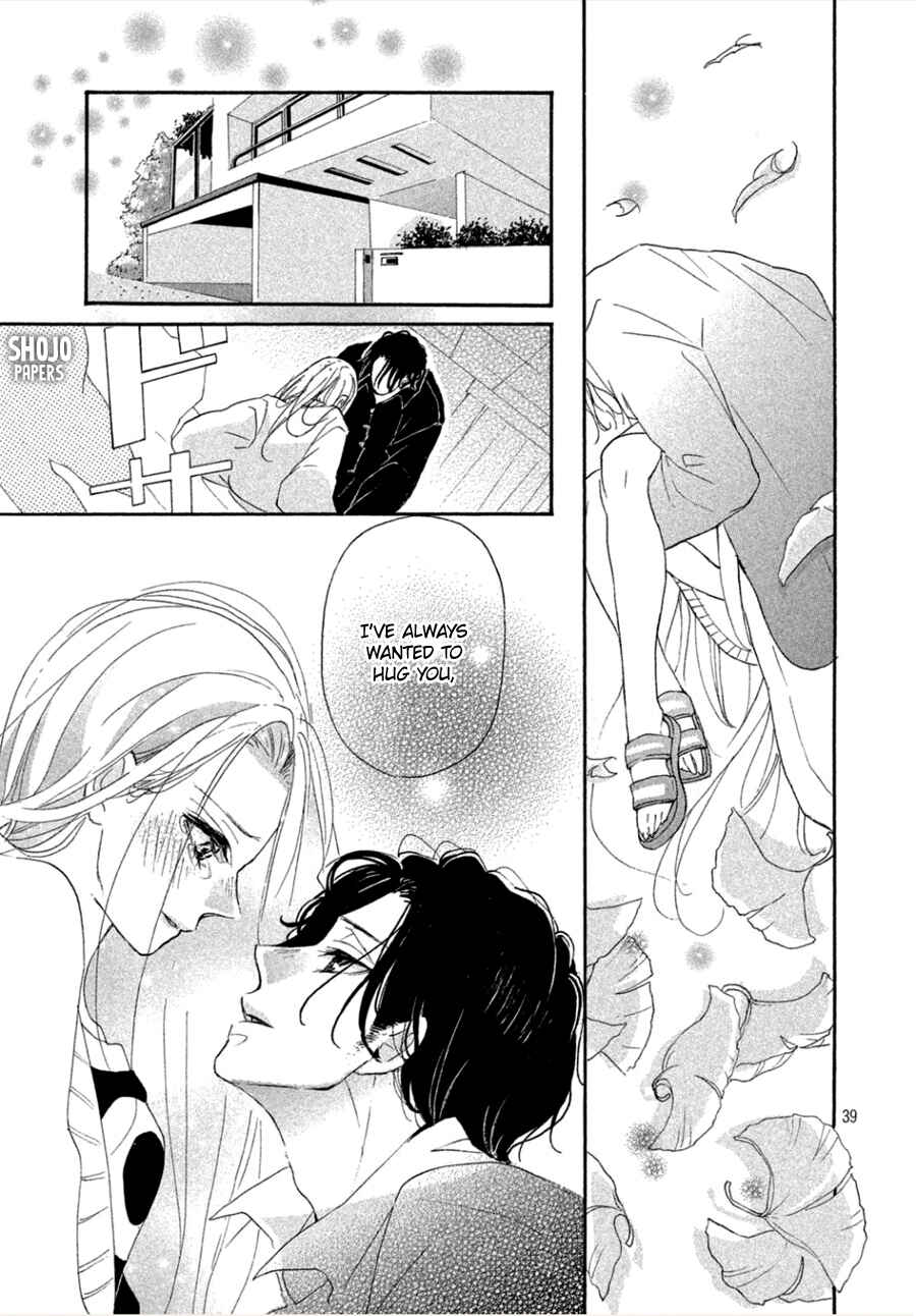 Page 40 Chapter 3 Odagiri-san ni wa, Kirikirimai