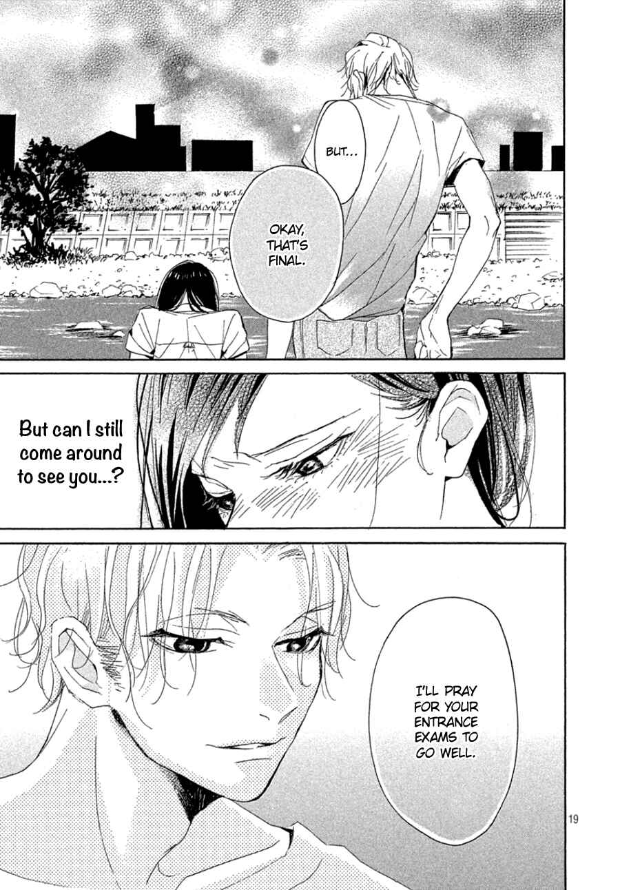 Page 21 Chapter 2 Odagiri-san ni wa, Kirikirimai