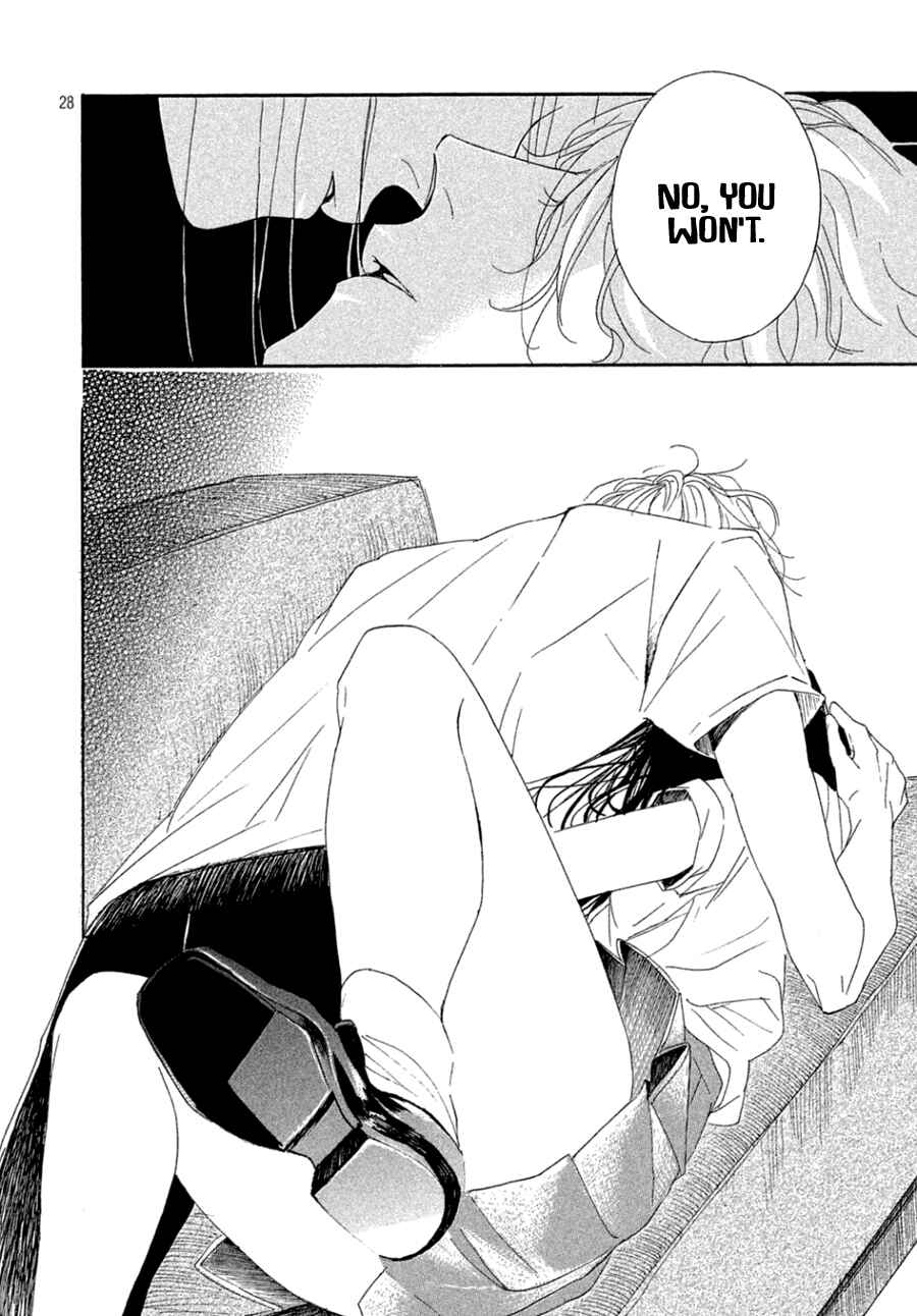 Page 30 Chapter 2 Odagiri-san ni wa, Kirikirimai