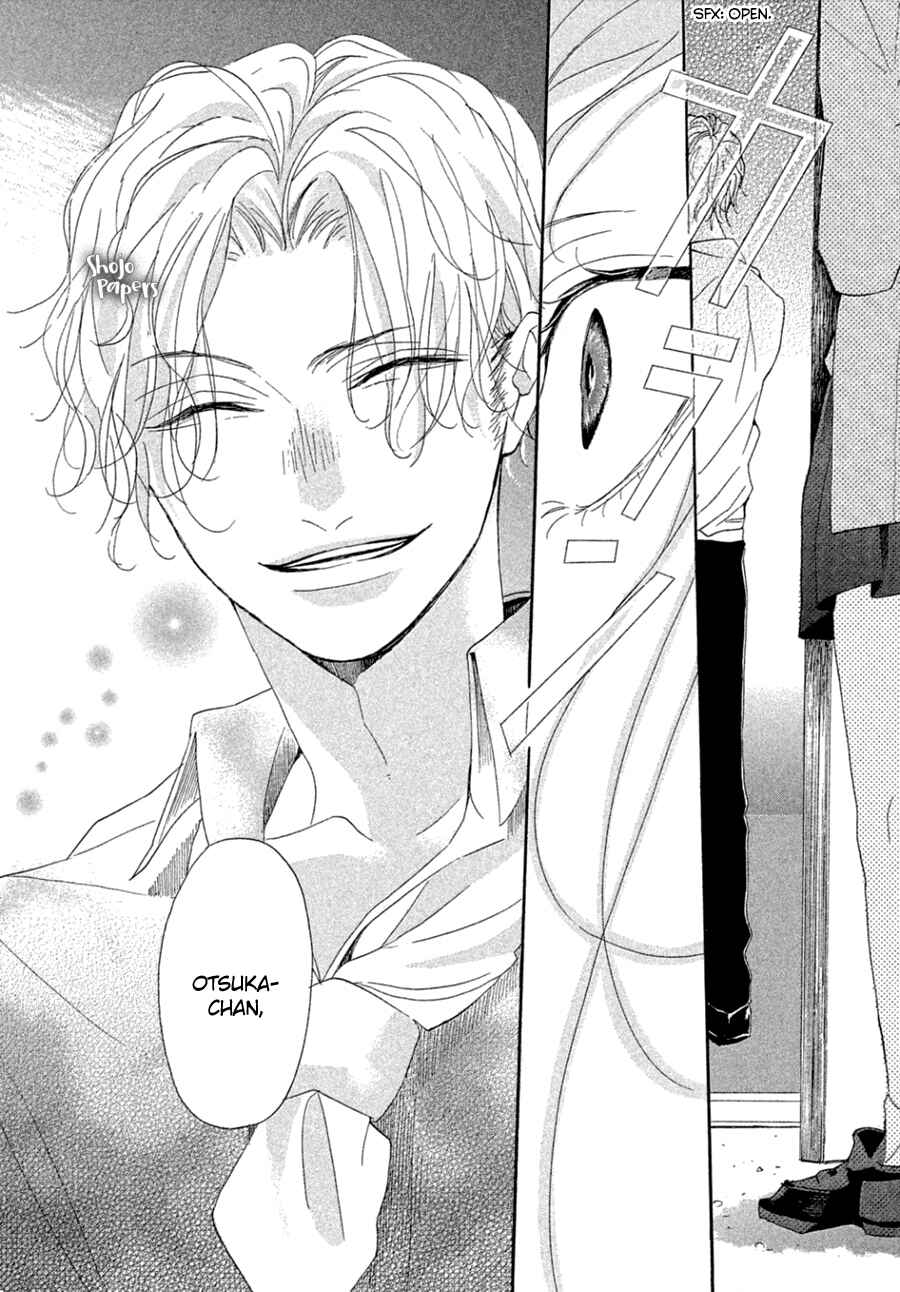 Page 38 Chapter 2 Odagiri-san ni wa, Kirikirimai