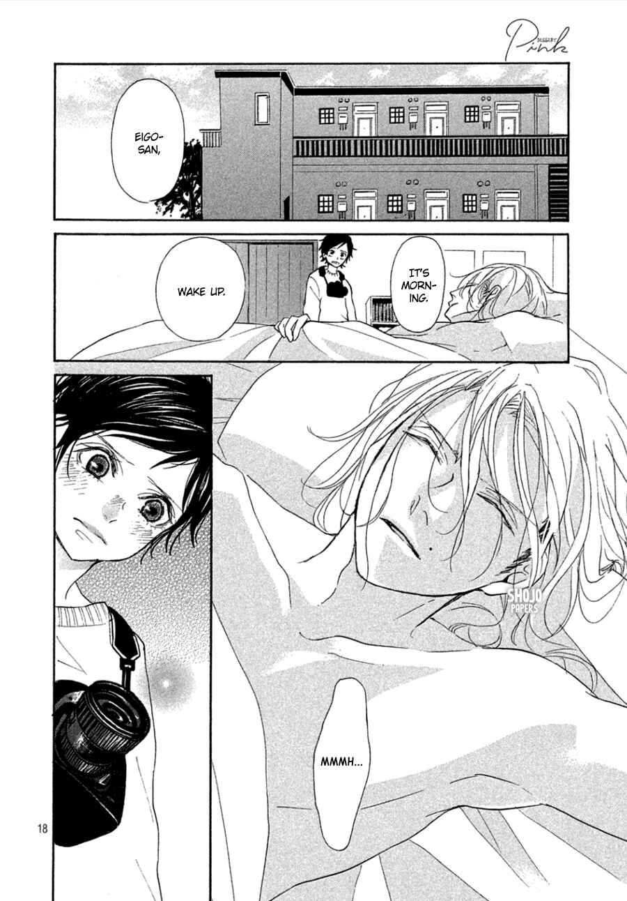 Page 19 Chapter 4 Odagiri-san ni wa, Kirikirimai