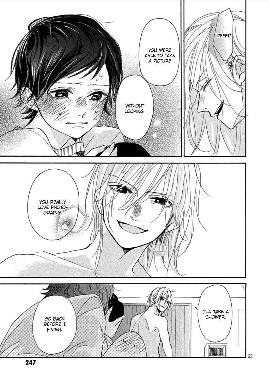 Page 24 Chapter 4 Odagiri-san ni wa, Kirikirimai