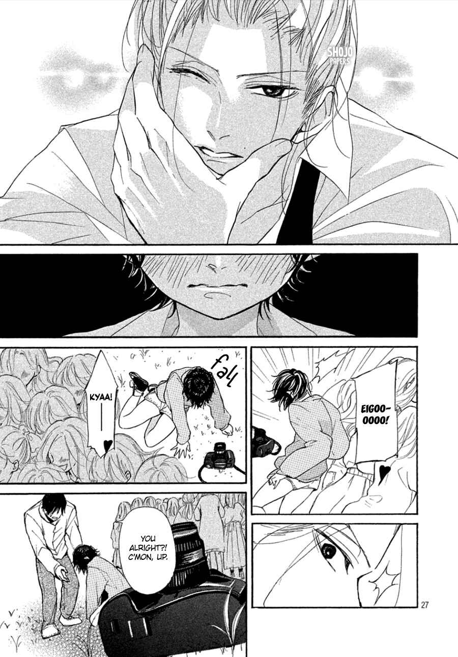 Page 28 Chapter 4 Odagiri-san ni wa, Kirikirimai