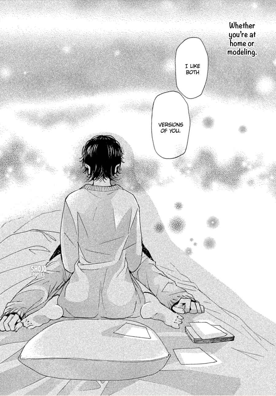 Page 35 Chapter 4 Odagiri-san ni wa, Kirikirimai