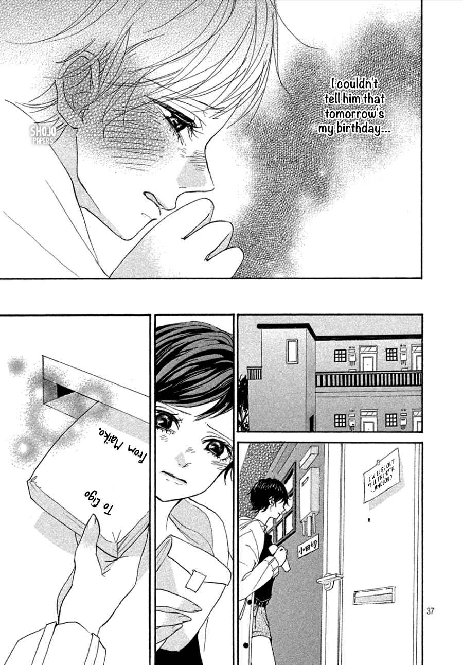 Page 38 Chapter 4 Odagiri-san ni wa, Kirikirimai