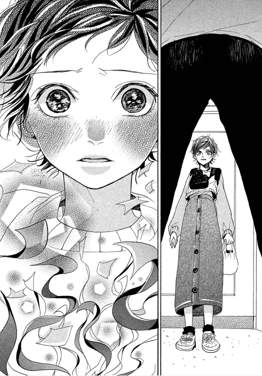 Page 41 Chapter 4 Odagiri-san ni wa, Kirikirimai
