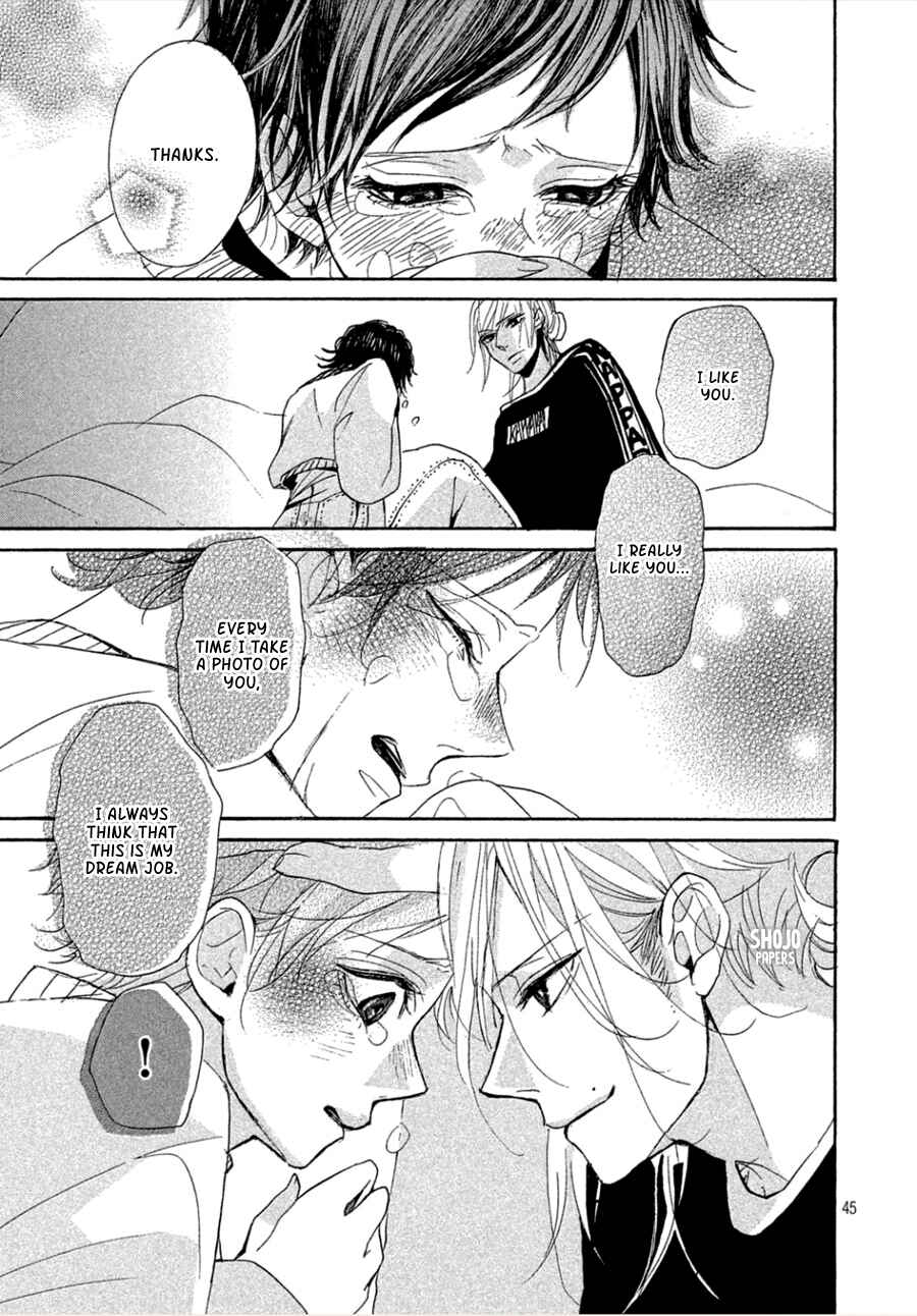 Page 46 Chapter 4 Odagiri-san ni wa, Kirikirimai