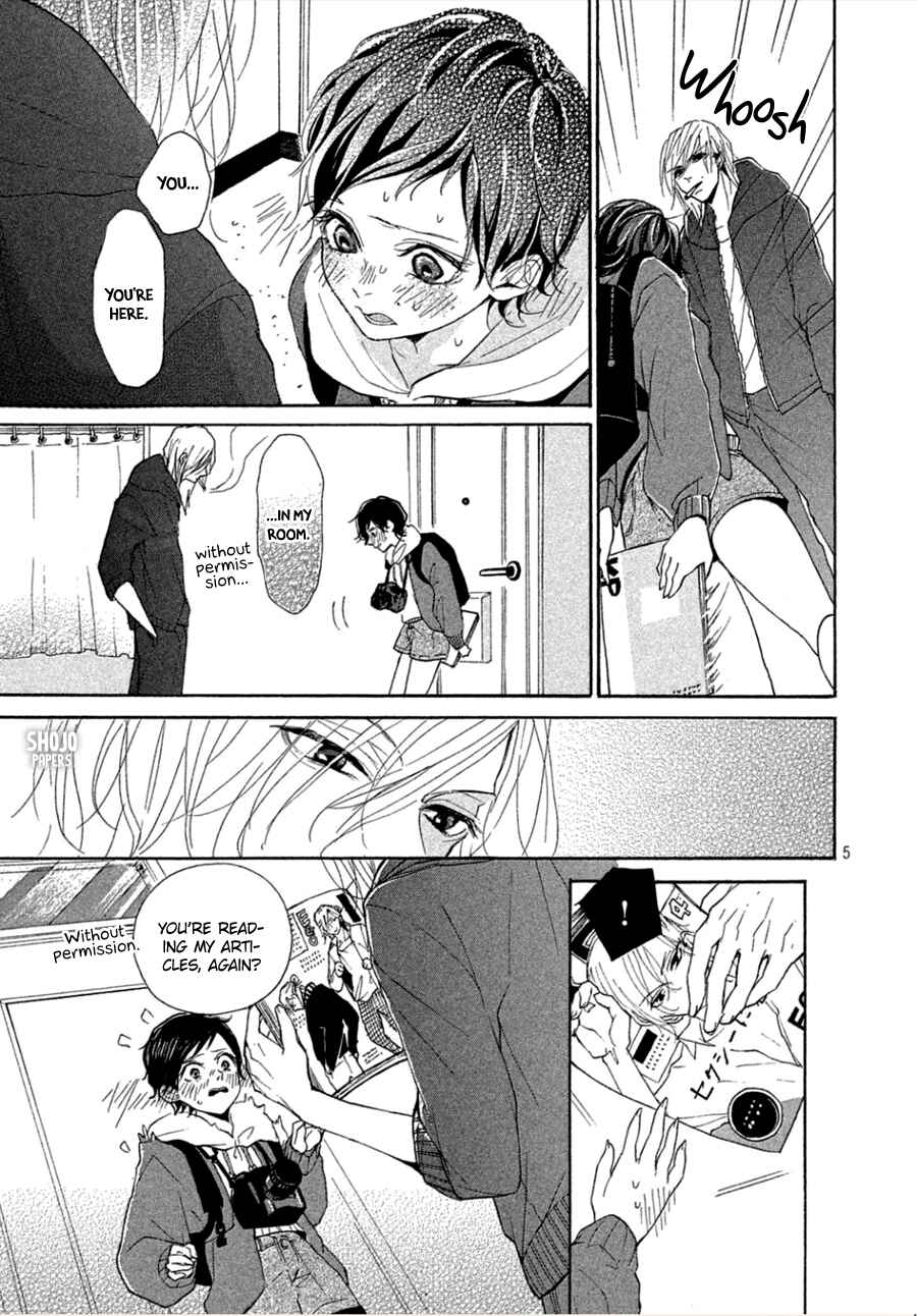 Page 6 Chapter 4 Odagiri-san ni wa, Kirikirimai