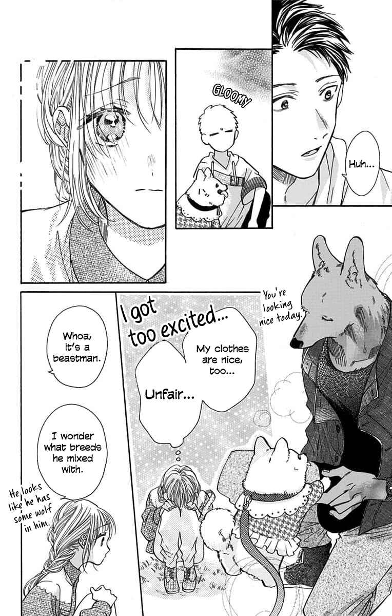 Page 18 Chapter 8 Kimi to Koete Koi ni Naru