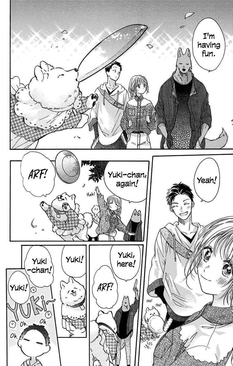 Page 22 Chapter 8 Kimi to Koete Koi ni Naru