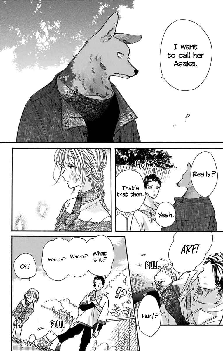 Page 26 Chapter 8 Kimi to Koete Koi ni Naru