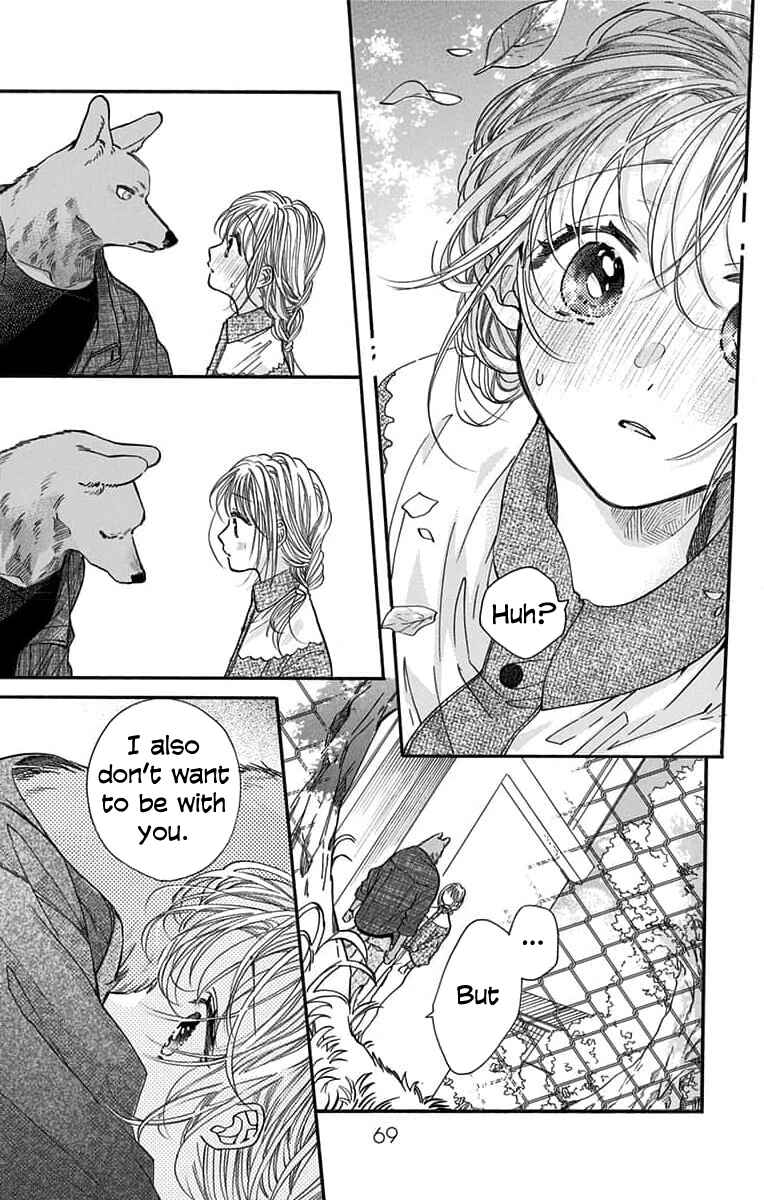 Page 33 Chapter 8 Kimi to Koete Koi ni Naru