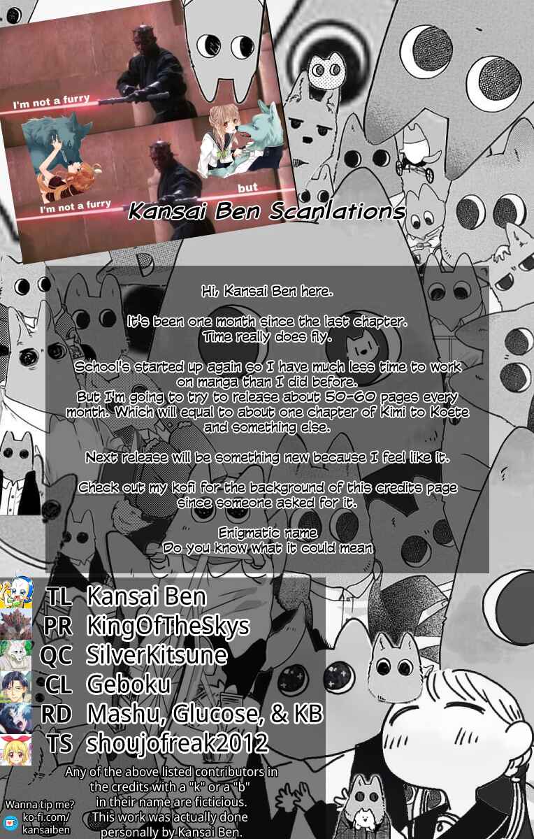 Page 35 Chapter 8 Kimi to Koete Koi ni Naru
