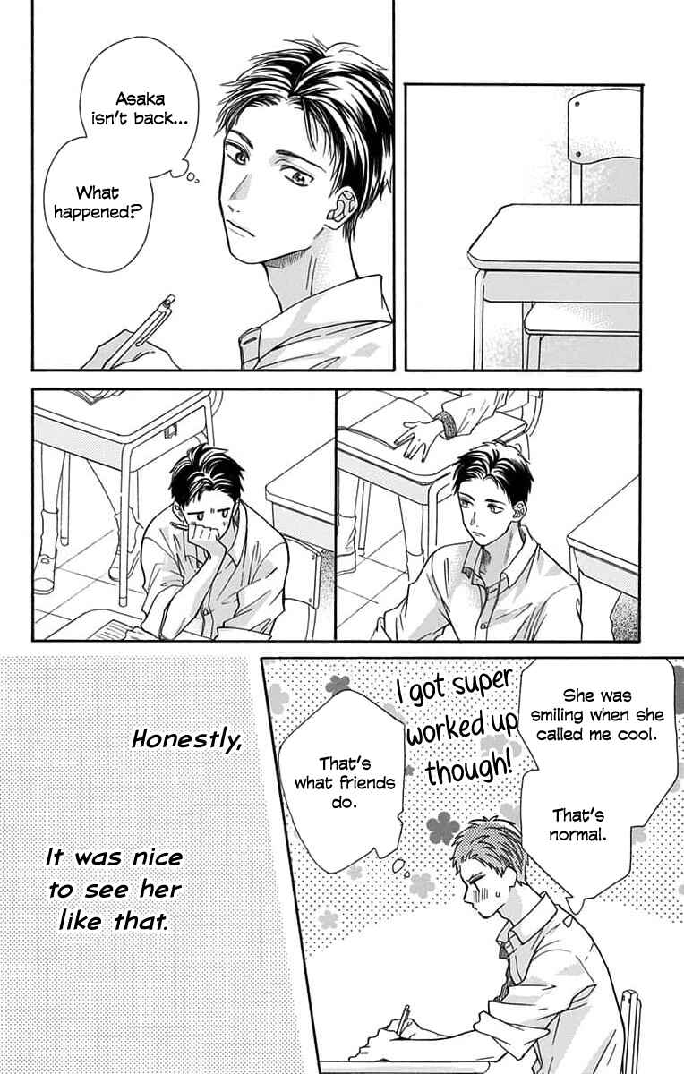Page 8 Chapter 8 Kimi to Koete Koi ni Naru