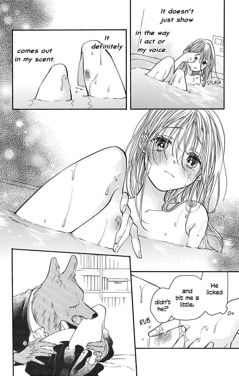 Page 15 Chapter 5 Kimi to Koete Koi ni Naru