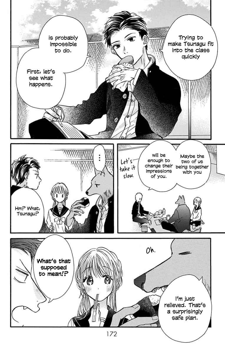 Page 29 Chapter 5 Kimi to Koete Koi ni Naru