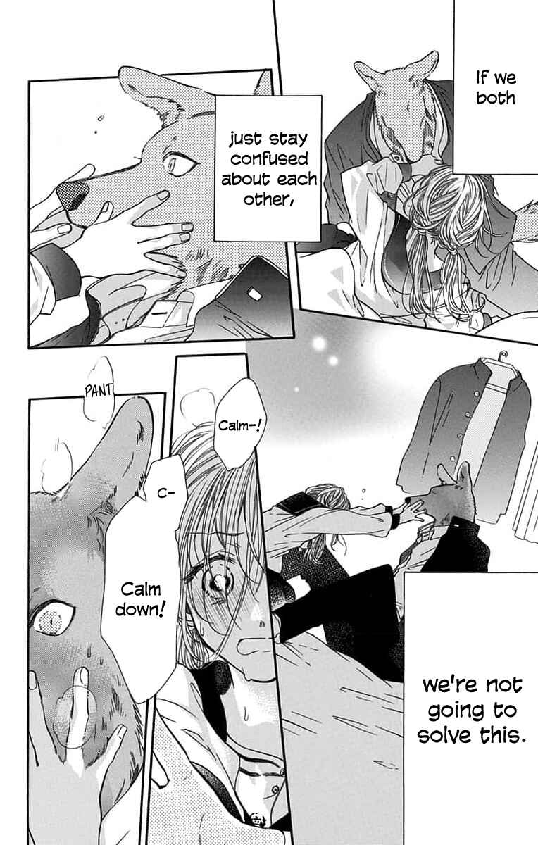 Page 5 Chapter 5 Kimi to Koete Koi ni Naru