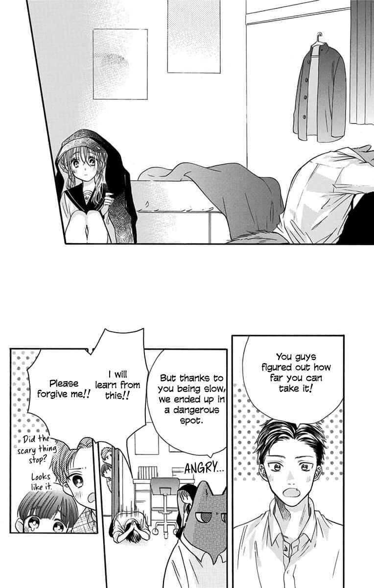Page 7 Chapter 5 Kimi to Koete Koi ni Naru