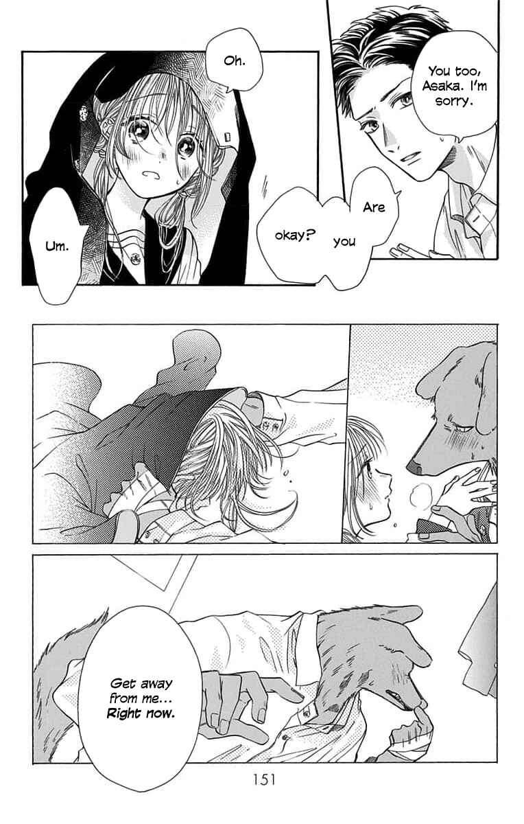 Page 8 Chapter 5 Kimi to Koete Koi ni Naru