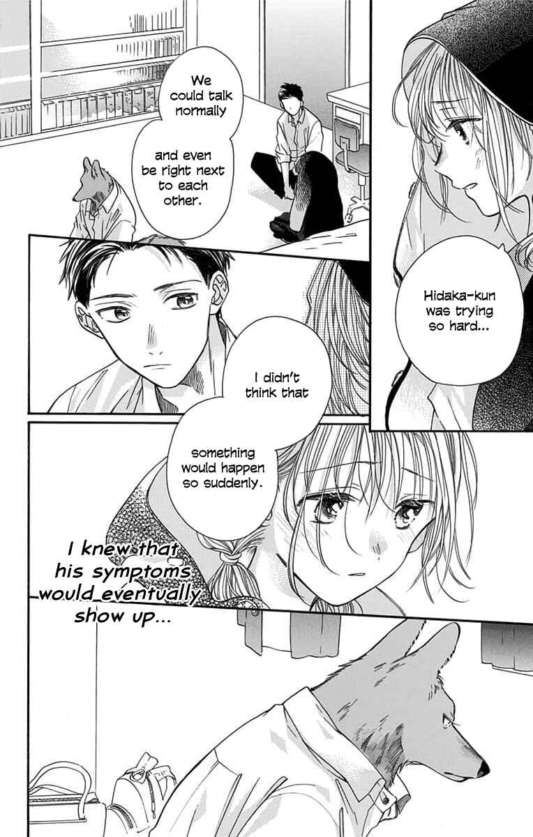 Page 9 Chapter 5 Kimi to Koete Koi ni Naru