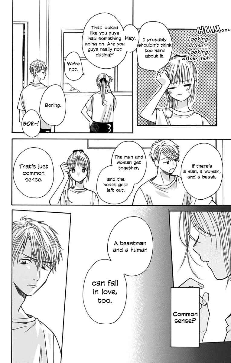 Page 16 Chapter 12 Kimi to Koete Koi ni Naru