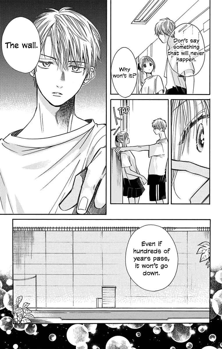 Page 17 Chapter 12 Kimi to Koete Koi ni Naru