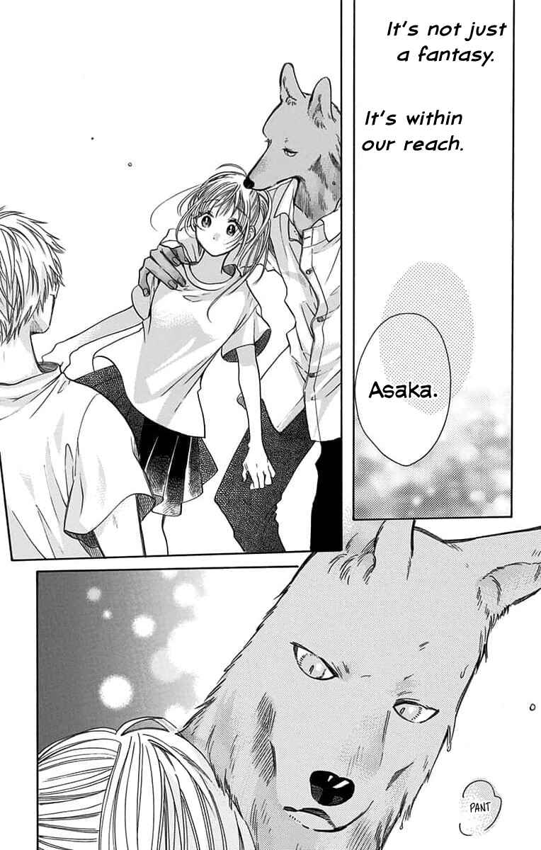 Page 19 Chapter 12 Kimi to Koete Koi ni Naru