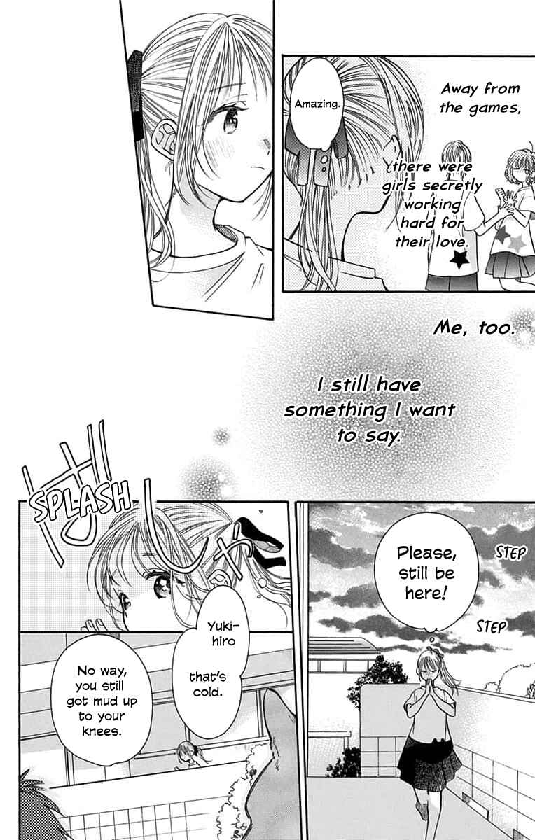 Page 2 Chapter 12 Kimi to Koete Koi ni Naru