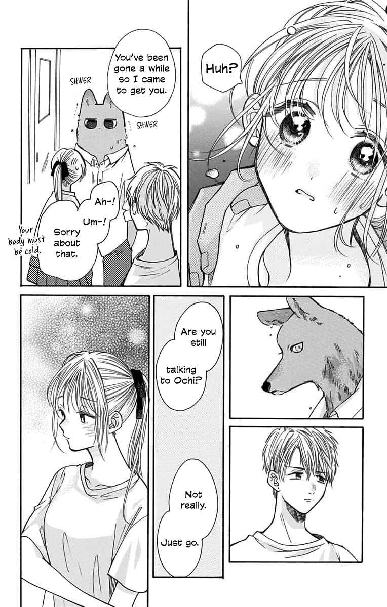 Page 20 Chapter 12 Kimi to Koete Koi ni Naru