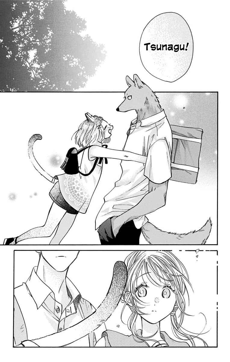 Page 33 Chapter 12 Kimi to Koete Koi ni Naru