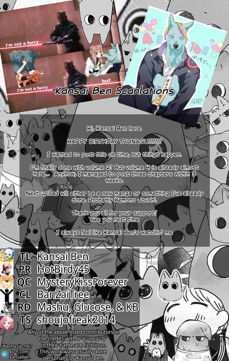 Page 36 Chapter 12 Kimi to Koete Koi ni Naru