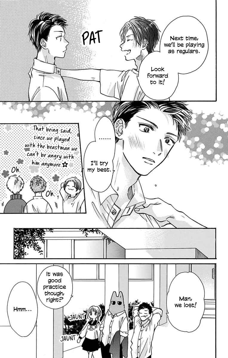 Page 21 Chapter 7 Kimi to Koete Koi ni Naru