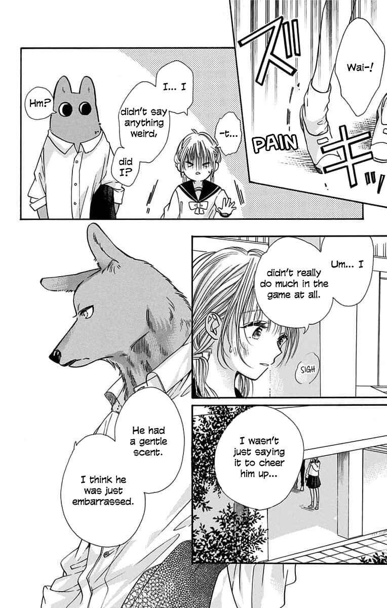 Page 26 Chapter 7 Kimi to Koete Koi ni Naru